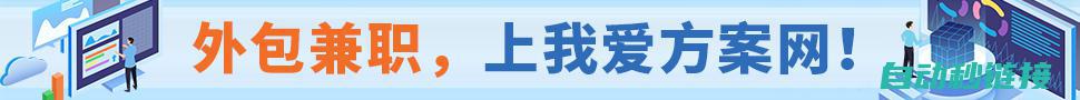 案例解析：运行于井下照明的单级三相高频隔离AC