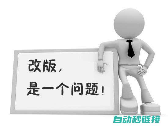 了解如何正确设置和操作安川机器人位置示教功能 (了解如何正确使用空调)