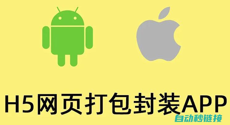 解析删除过程中可能出现的常见问题及解决方法 (解析删除过程的软件)