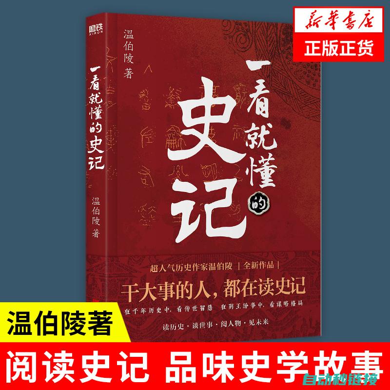 揭秘史陶比尔机器人模拟技术的最新进展与应用趋势 (史陶比尔案件)