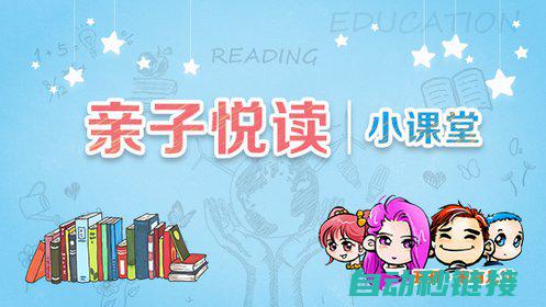 针对性的解决方案与实际操作步骤 (针对性的解决问题可以用什么成语)