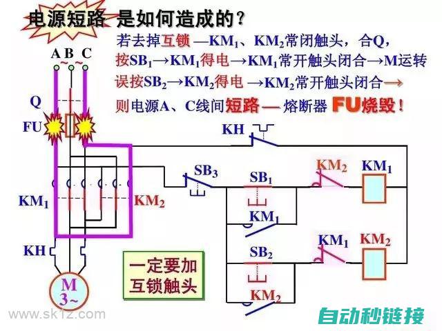 电工基础知识点梳理 (电工基础知识免费自学)