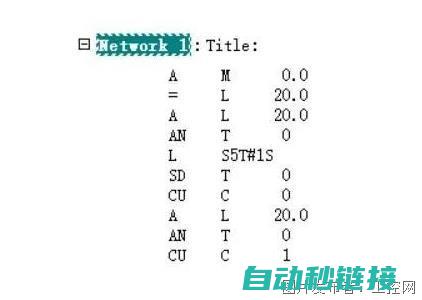 掌握PLC暂停和继续的技巧与应用 (plc暂停功能有哪些)