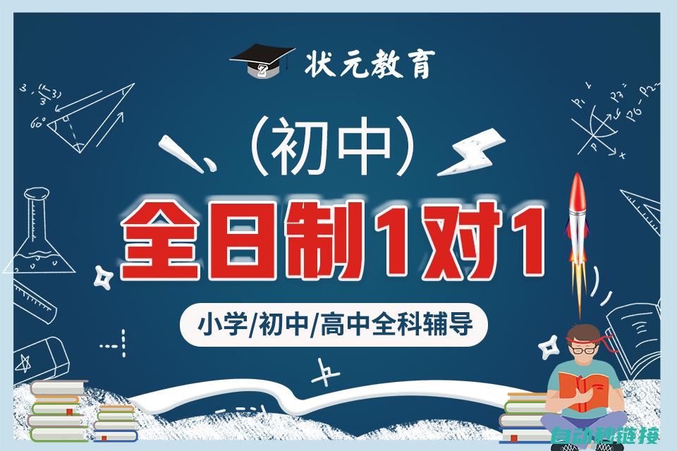 全面解析弱电技术核心要点